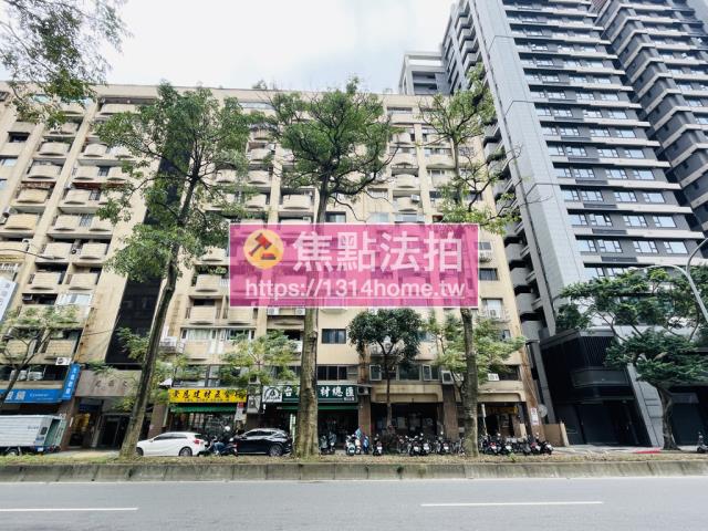 台北信義區法拍法拍屋-0