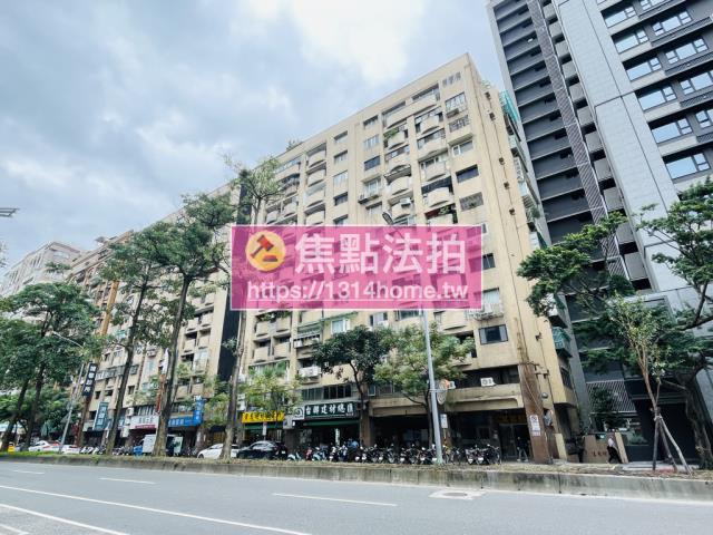 台北信義區法拍法拍屋-2