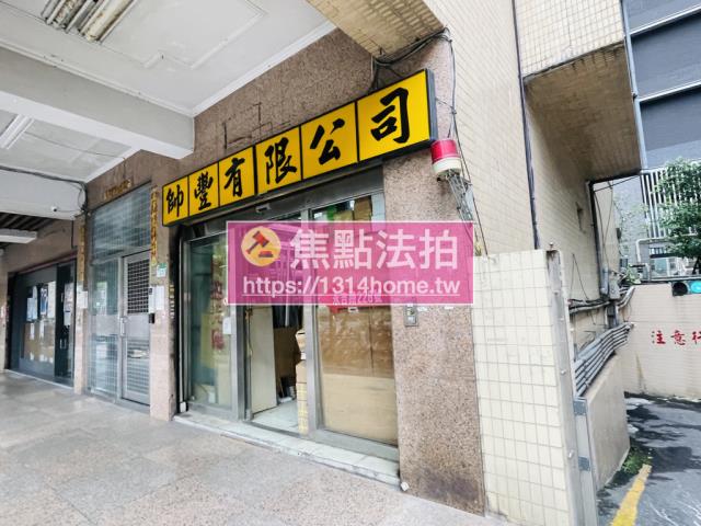 台北信義區法拍法拍屋-4