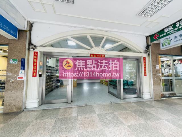 台北信義區法拍法拍屋-7