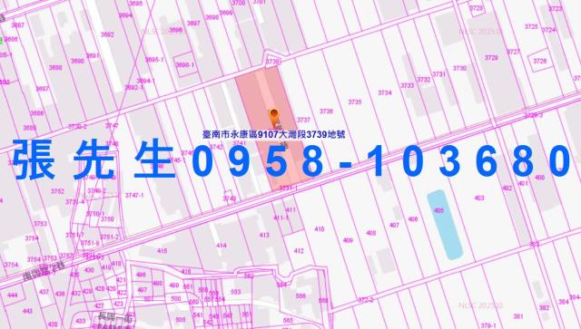 台南永康法拍法拍屋-4