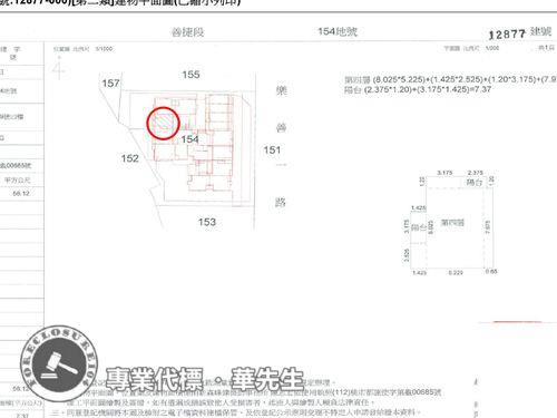 桃園龜山法拍屋法拍-10