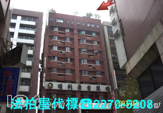 台北中山區法拍屋法拍-2