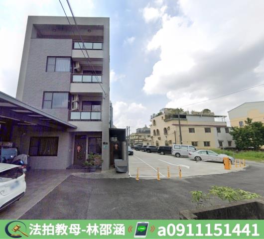台南新市法拍屋法拍-4