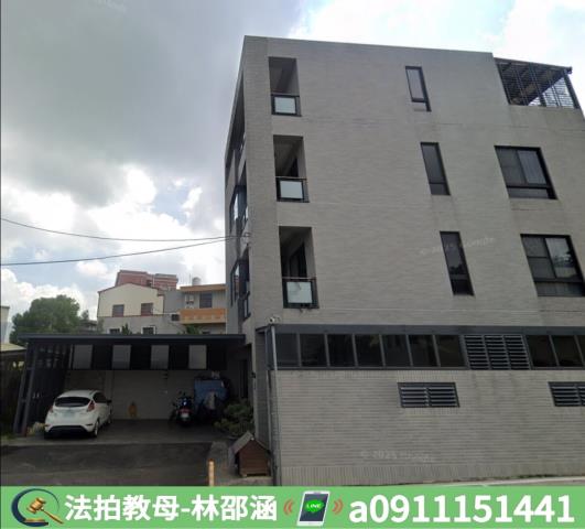 台南新市法拍屋法拍-5
