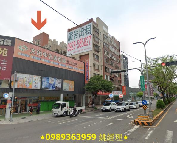 南屯法拍法拍屋-4