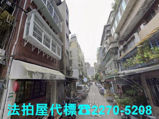 大安區法拍屋法拍-1