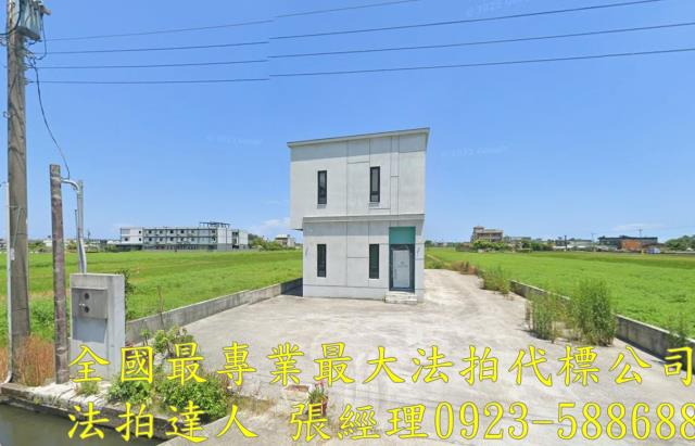 壯圍法拍屋拍賣-0