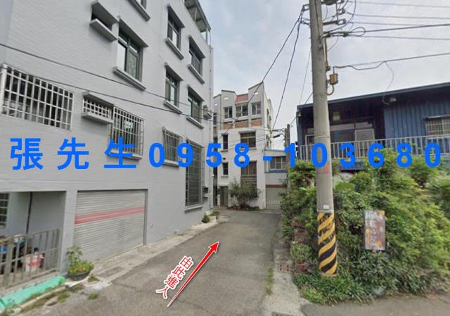 後壁法拍屋法拍-0