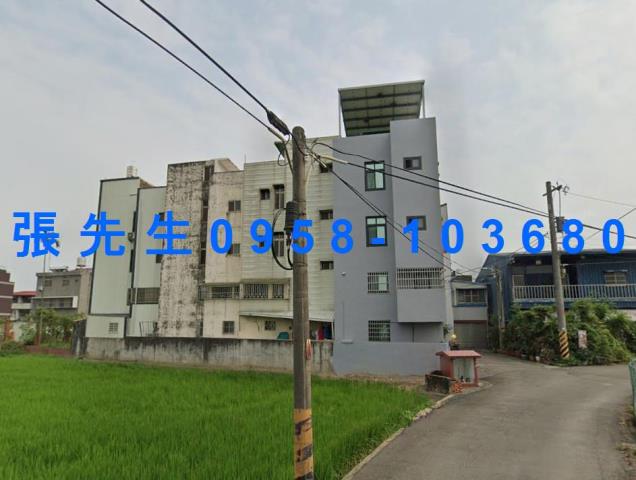 後壁法拍屋法拍-1