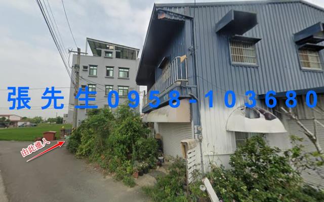 後壁法拍屋法拍-2