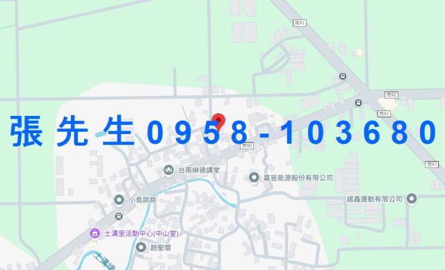 後壁法拍屋法拍-3