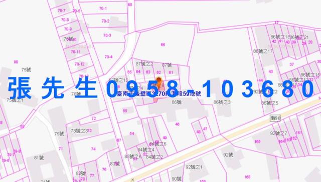 後壁法拍屋法拍-4