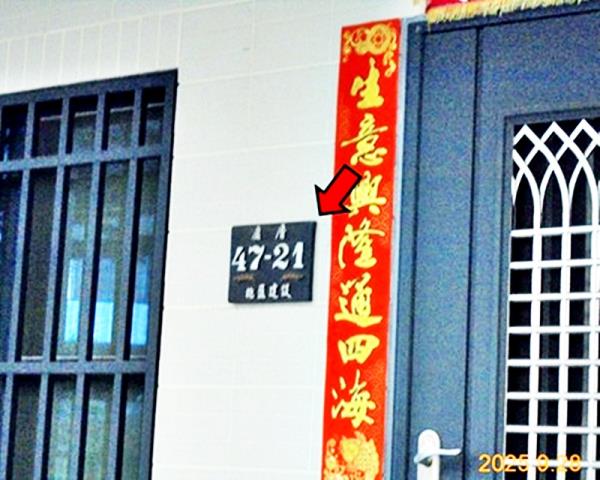 東區拍賣法拍屋-5