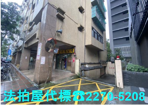 信義區法拍法拍屋-2