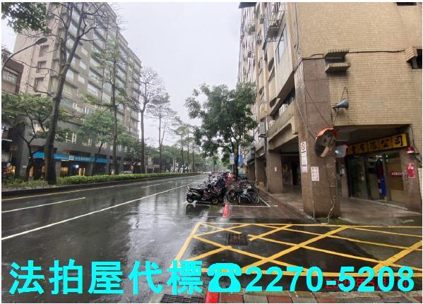 信義區法拍法拍屋-3