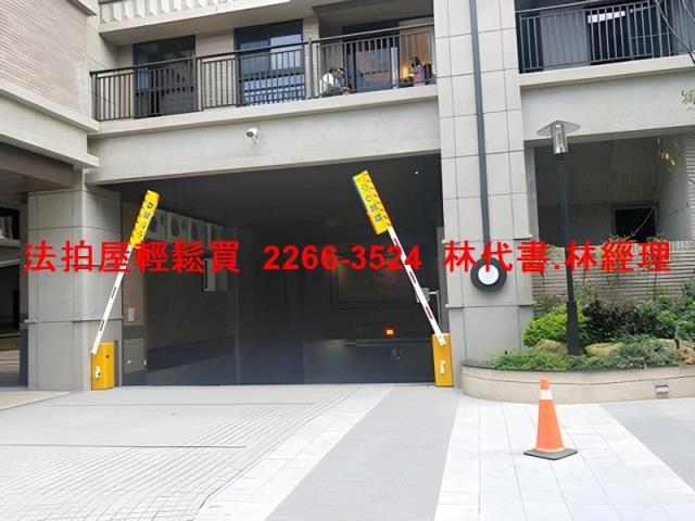 桃園區法拍屋法拍-9