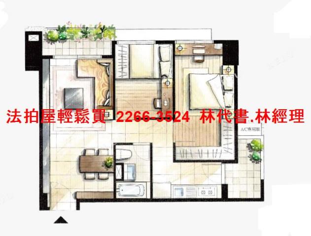 桃園區法拍屋法拍-11