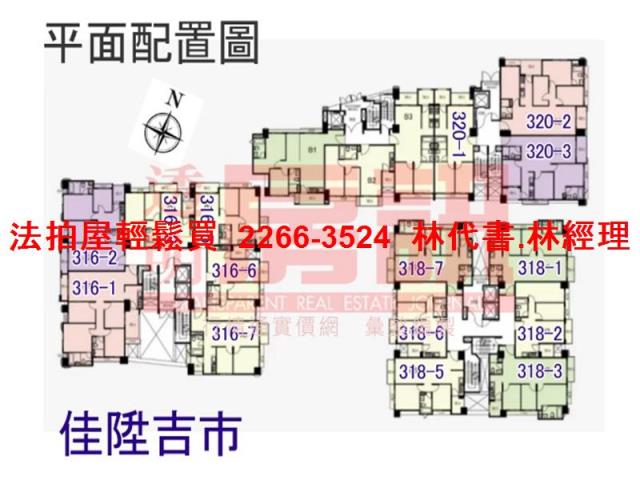 桃園區法拍屋法拍-14