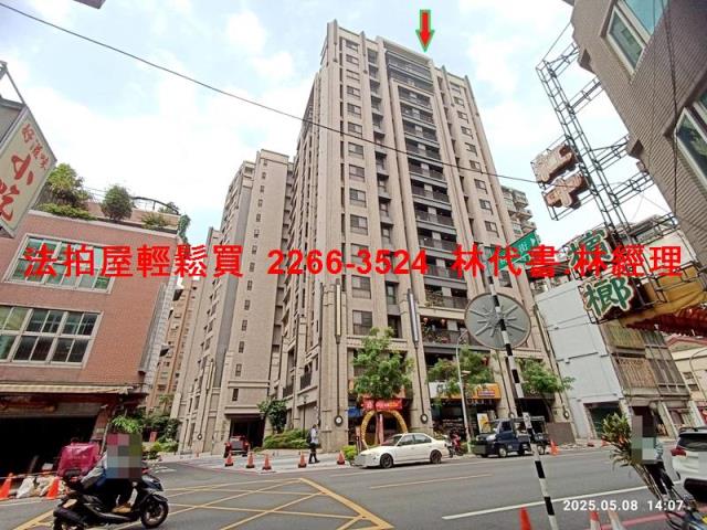 桃園區法拍屋法拍-0