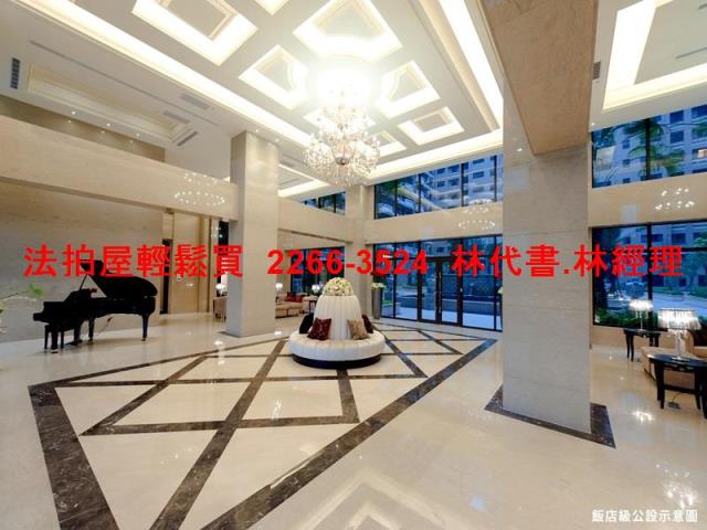 桃園區法拍屋法拍-3