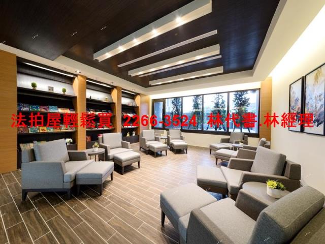 桃園區法拍屋法拍-5