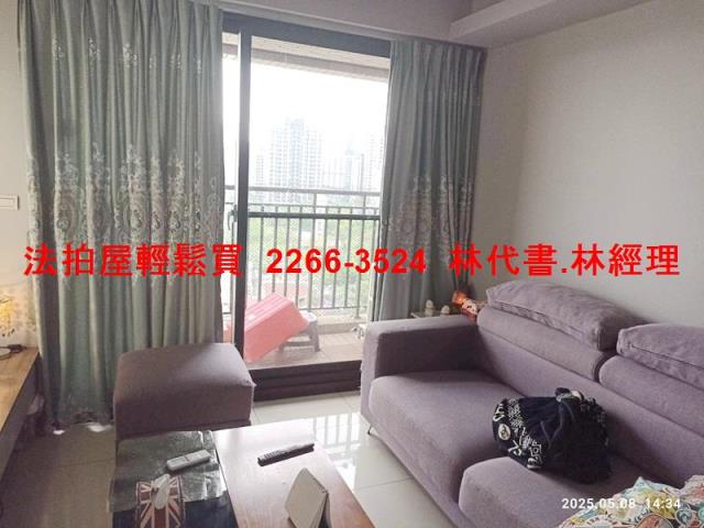 桃園區法拍屋法拍-7