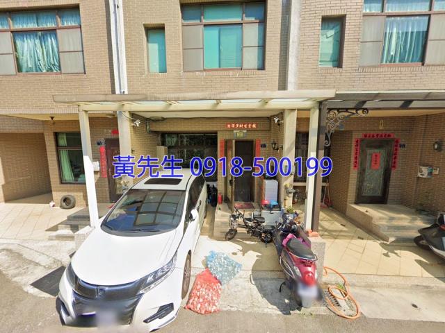 新竹竹北法拍屋法拍-2