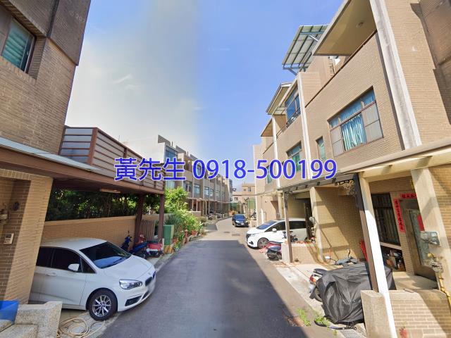 新竹竹北法拍屋法拍-1