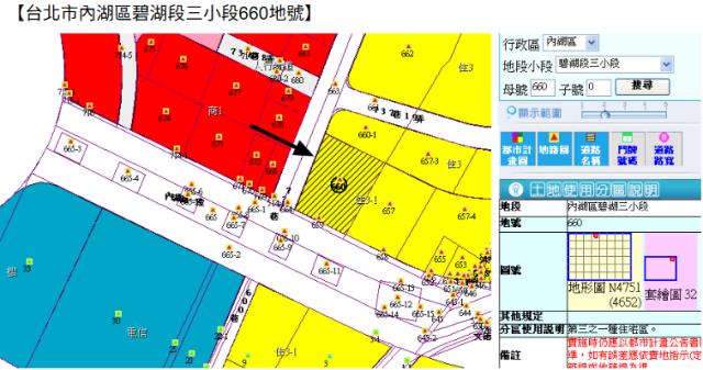 台北內湖法拍屋法拍-11