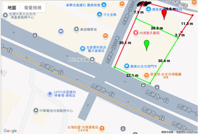 台北內湖法拍屋法拍-12