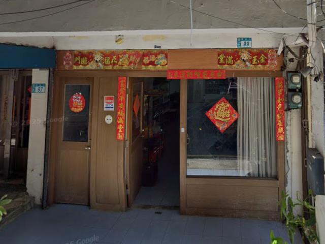 新北土城法拍屋法拍-2