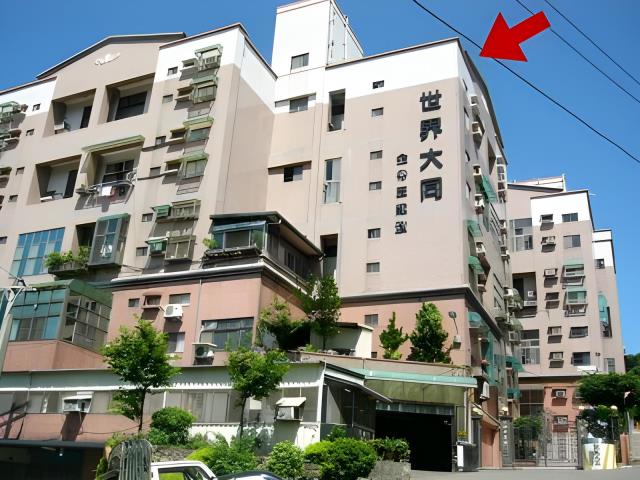 新竹竹東法拍屋法拍-2