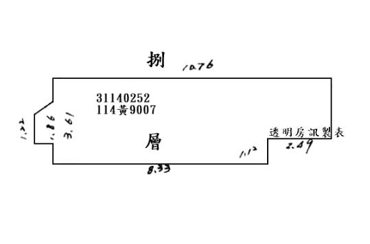 台北中山區法拍屋法拍-11