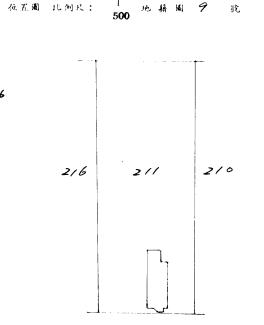 台北中山區法拍屋法拍-12