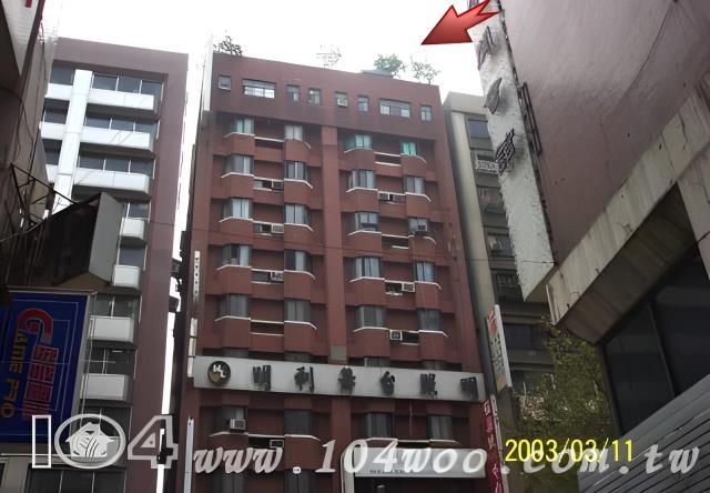 台北中山區法拍屋法拍-2