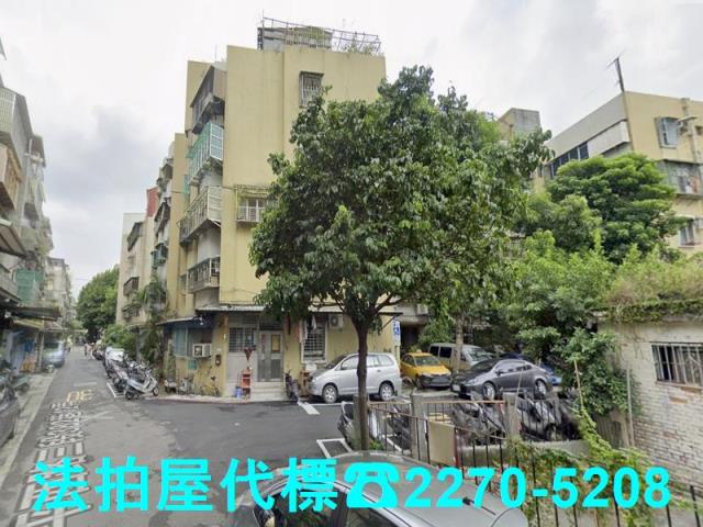 萬華法拍屋法拍-0