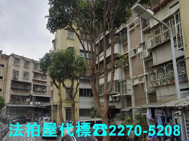 萬華法拍屋法拍-1