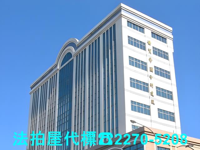 台北法拍法拍屋-3