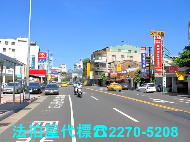 台北法拍法拍屋-4