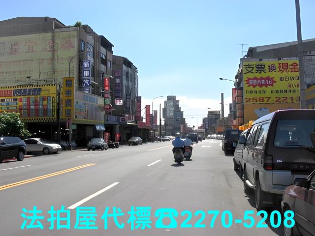 台北法拍法拍屋-5