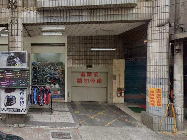 新北法拍法拍屋-4