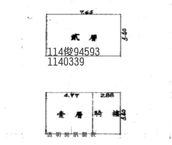 桃園法拍屋拍賣-4