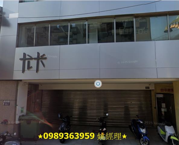 台中北區法拍屋法拍-3