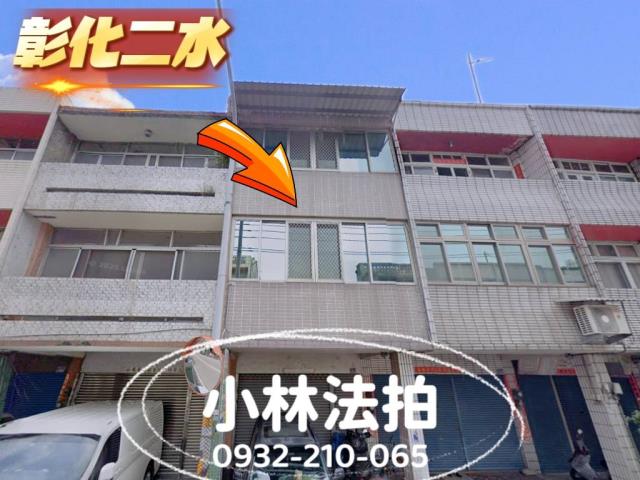 彰化縣埔心鄉西安南路265巷41號