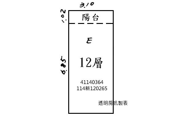 新北中和法拍屋法拍-11