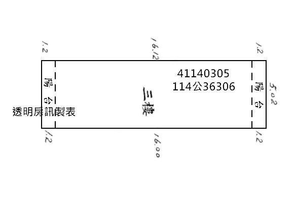 新北三峽法拍屋法拍-8