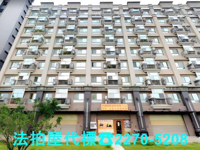 桃園蘆竹法拍屋拍賣-0