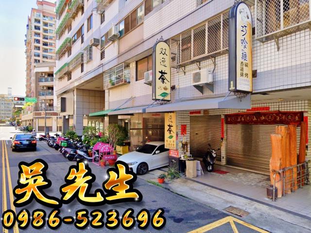 台中北屯法拍法拍屋-1