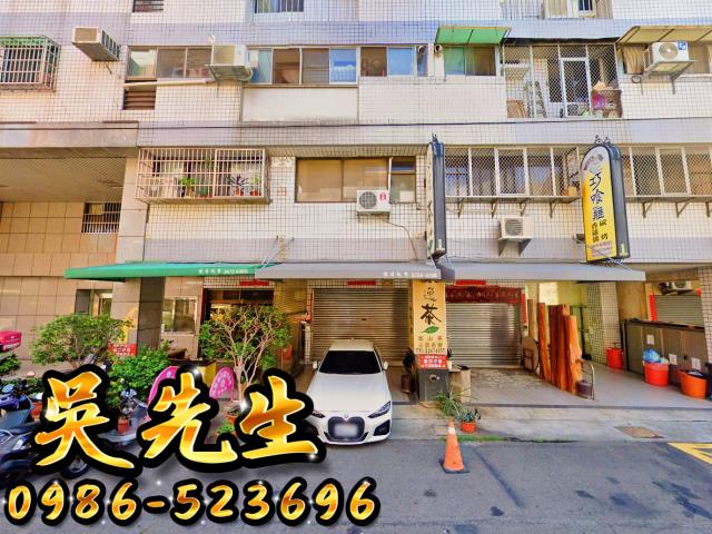 台中北屯法拍法拍屋-2